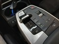 View of centre console