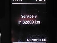 Статус автомобиля