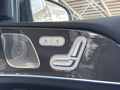 View of control buttons for electric seat adjustment