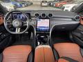 View of dashboard