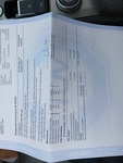 Статус автомобиля