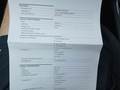 Документ о выполнении сервиса