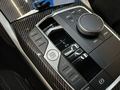 View of centre console
