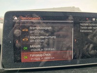 Статус автомобиля