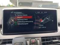 Статус автомобиля