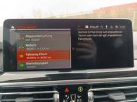 Статус автомобиля