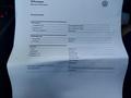 Документ о выполнении сервиса