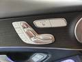 View of control buttons for electric seat adjustment