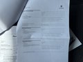 Attestation d'entretien