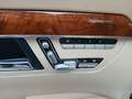 View of control buttons for electric rear seat adjustment