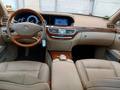 View of dashboard
