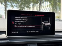 Статус автомобиля