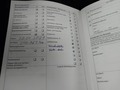 Документ о выполнении сервиса
