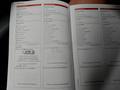 Документ о выполнении сервиса