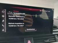 Статус автомобиля