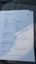 Attestation d'entretien