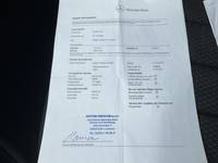 Документ о выполнении сервиса