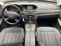 View of dashboard