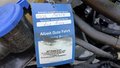 Статус автомобиля