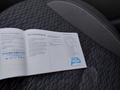 Документ о выполнении сервиса