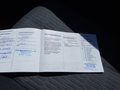 Документ о выполнении сервиса