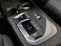 View of centre console