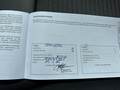 Attestation d'entretien
