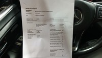 Документ о выполнении сервиса