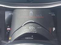 Статус автомобиля