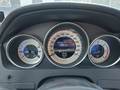 Статус автомобиля