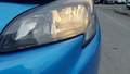 Left view of headlights