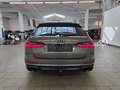 Rear view
