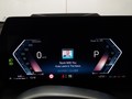 Вид на приборную панель