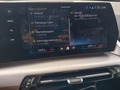 Статус автомобиля