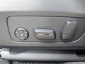 View of control buttons for electric seat adjustment