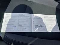 Документ о выполнении сервиса