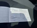 Документ о выполнении сервиса