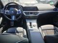 View of dashboard