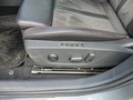 View of control buttons for electric seat adjustment