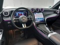 View of dashboard
