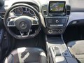 View of dashboard