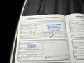 Attestation d'entretien