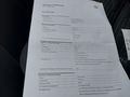 Документ о выполнении сервиса