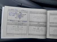 Документ о выполнении сервиса