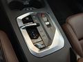 View of centre console