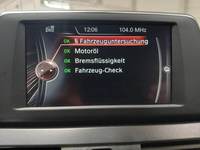 Статус автомобиля