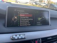 Статус автомобиля