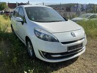 Skats no labās puses priekšā