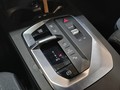 View of centre console