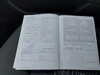 Dokaz o obavljenom servisu